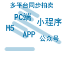 適應(yīng)平臺(tái)